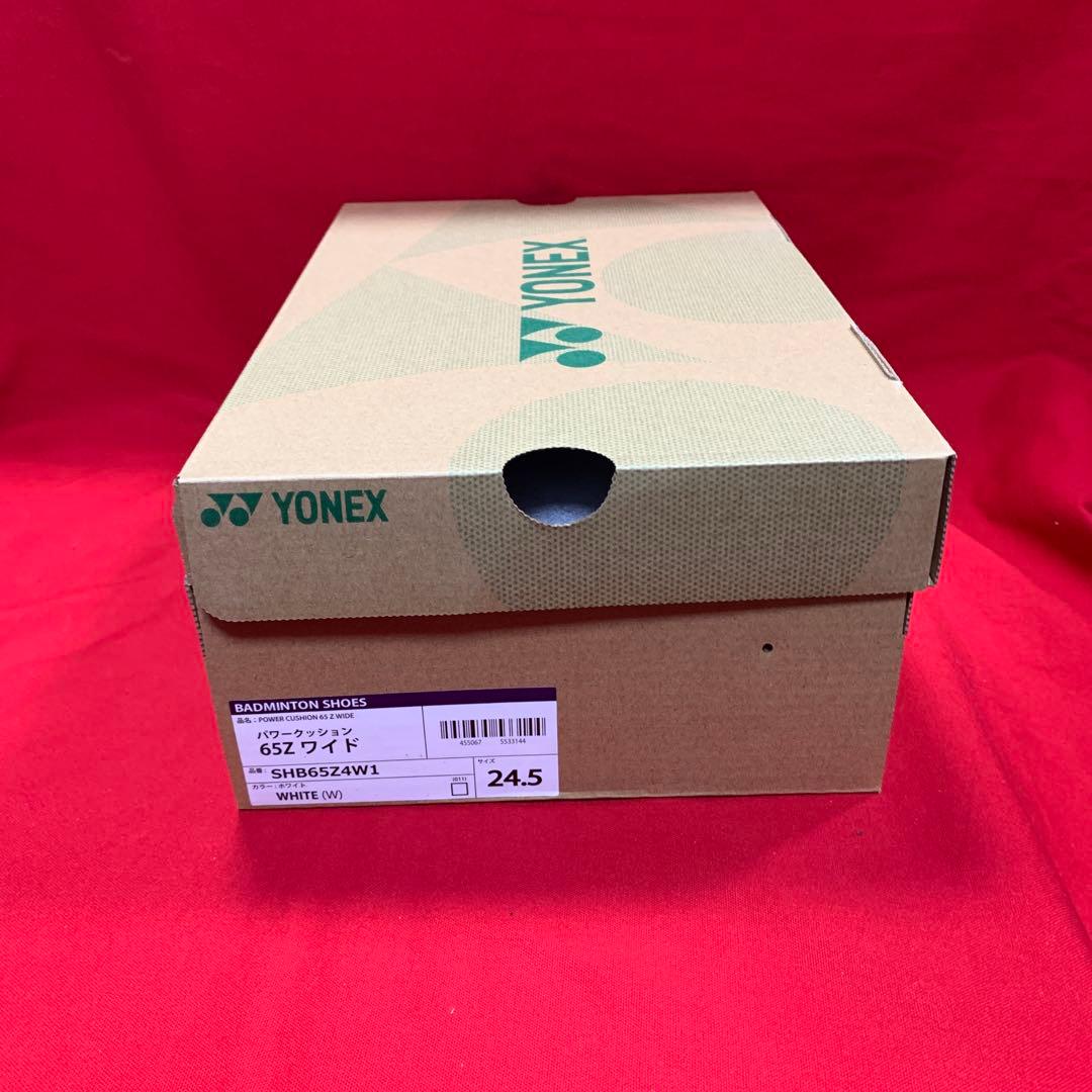 SHB65Z4W1 24.5cm バドミントン ヨネックス シューズ