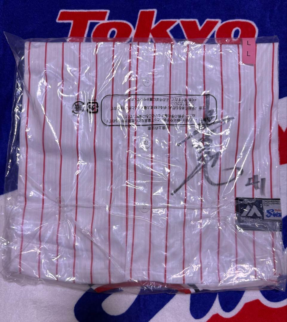 東京スワローズ ユニフォーム Lサイズ 柴田大地直筆サイン入り