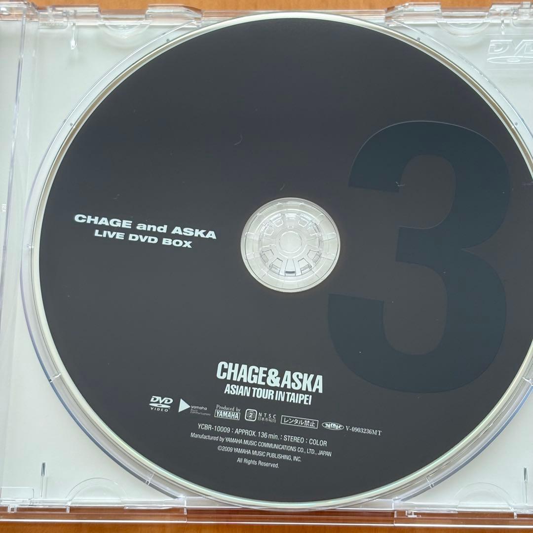 一部未開封品含むCHAGE&ASKA LIVE DVD BOX 2 & 3