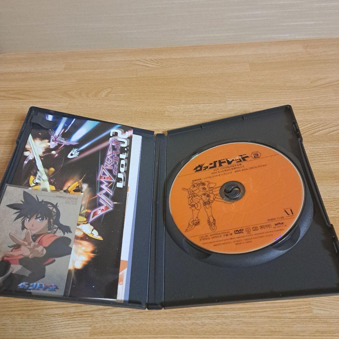 ヴァンドレッド　dvd 全巻セット