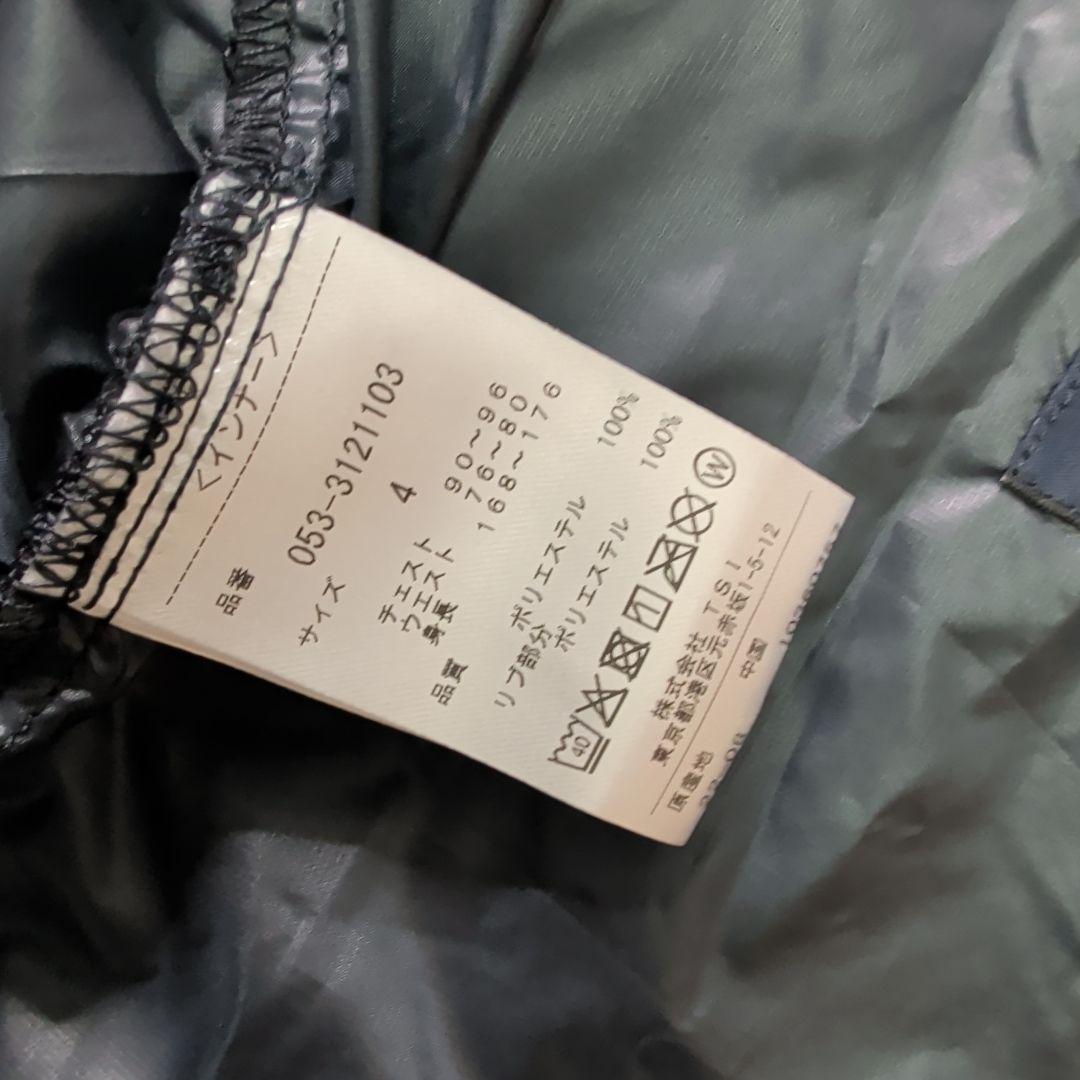 美品　PEARLY GATES ナイロンジャケット ネイビー　Мサイズ