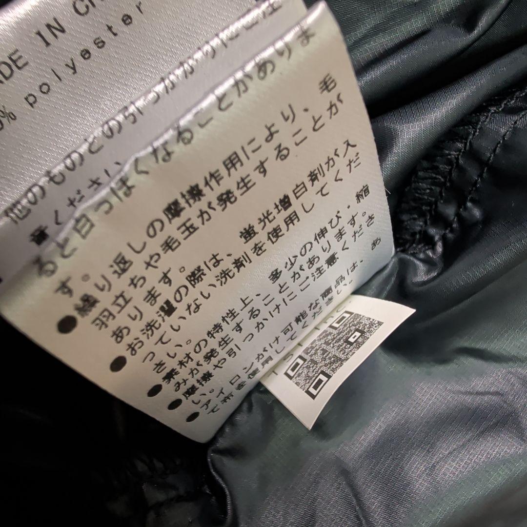 美品　PEARLY GATES ナイロンジャケット ネイビー　Мサイズ