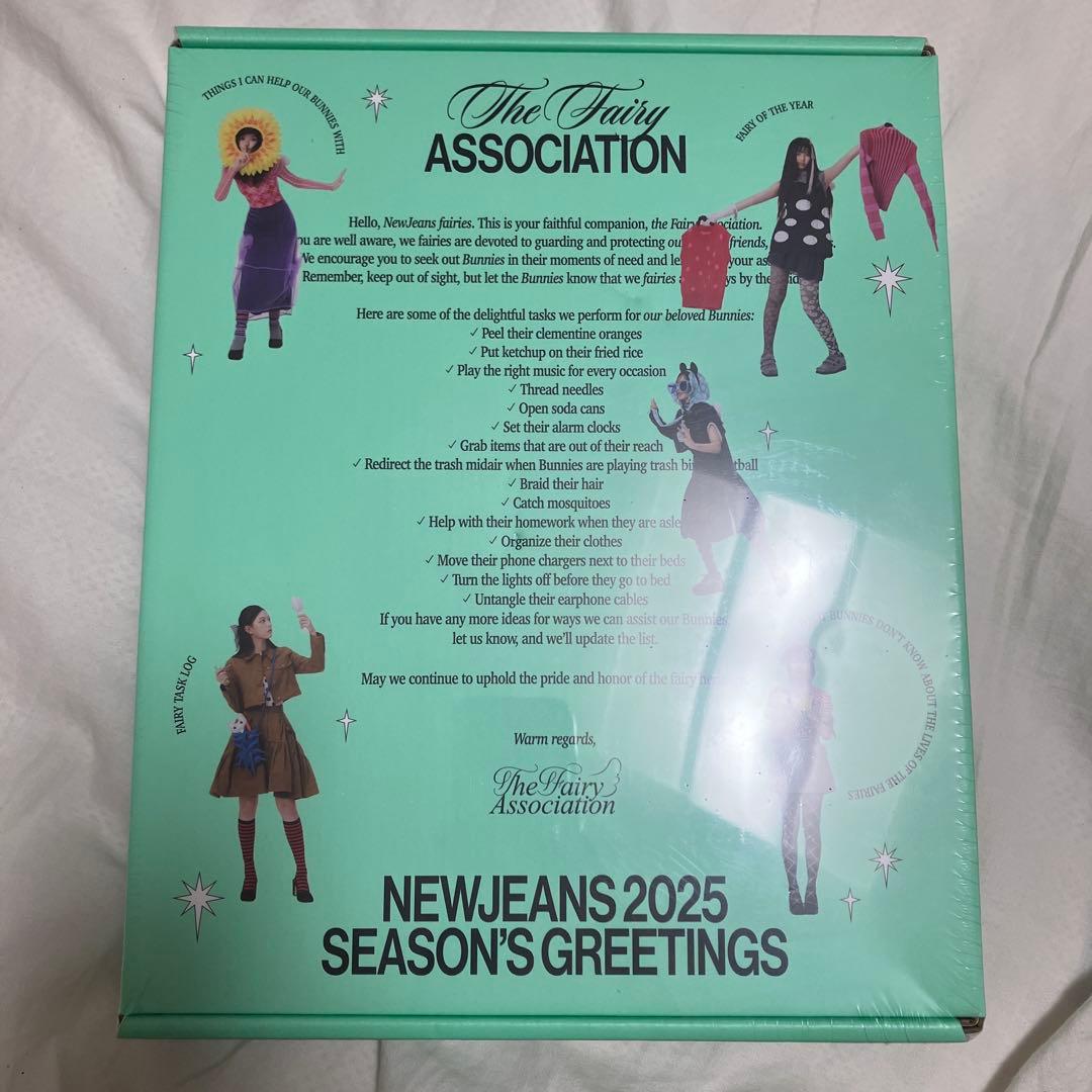 新品未開封 　NEWJEANS 2025 SEASON'S GREETINGS