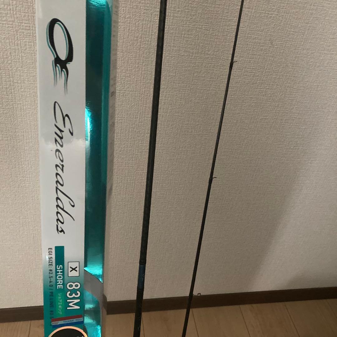 Daiwa Emeraldas エギングロッド