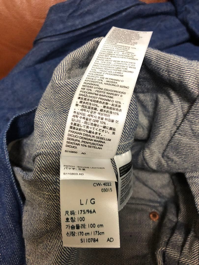 【試着のみ】Levi'sビンテージクロージング　1879トリプルプリーツブラウス