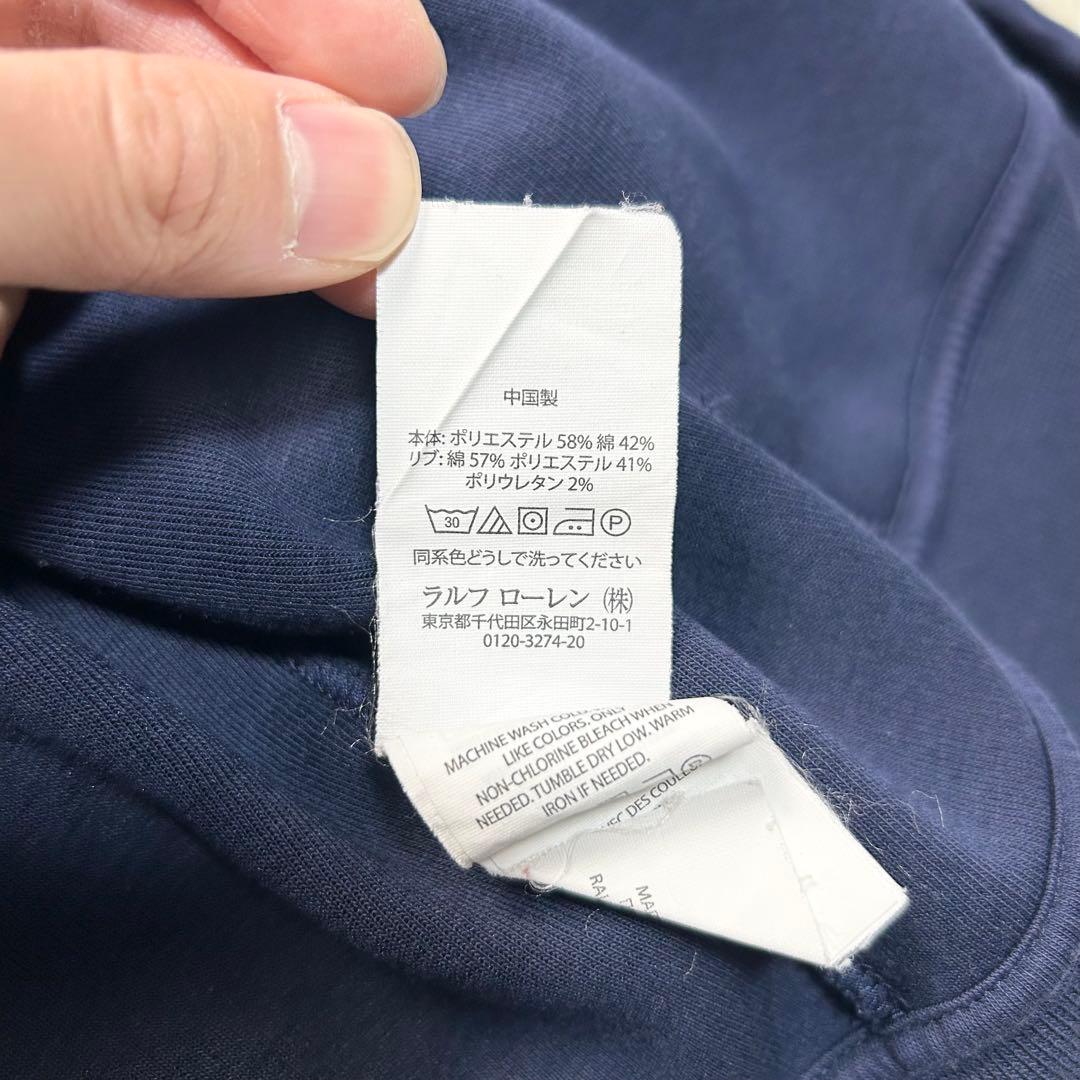 美品 近年 ポロラルフローレン ジップアップパーカー ポニー ネイビー 白