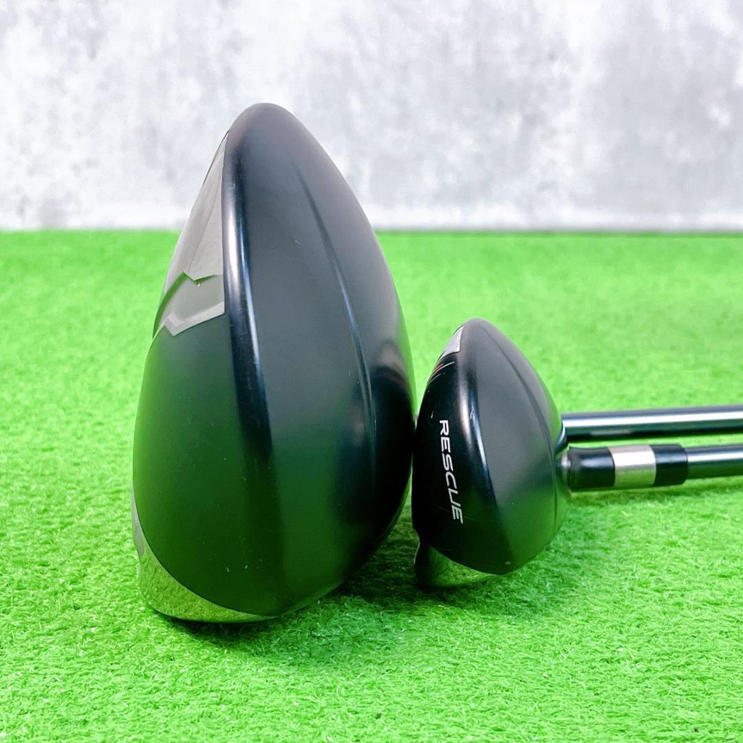 テーラーメイド エアロバーナー ブラック ゴルフクラブ メンズ セット 右打ち