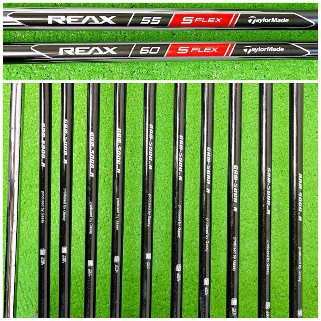 テーラーメイド エアロバーナー ブラック ゴルフクラブ メンズ セット 右打ち