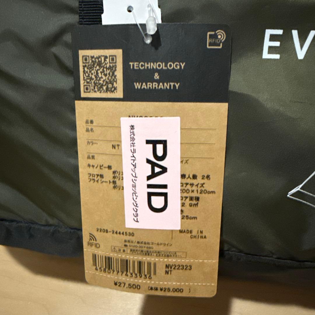 THE NORTH FACE EVACARGO 2 キャンプテント
