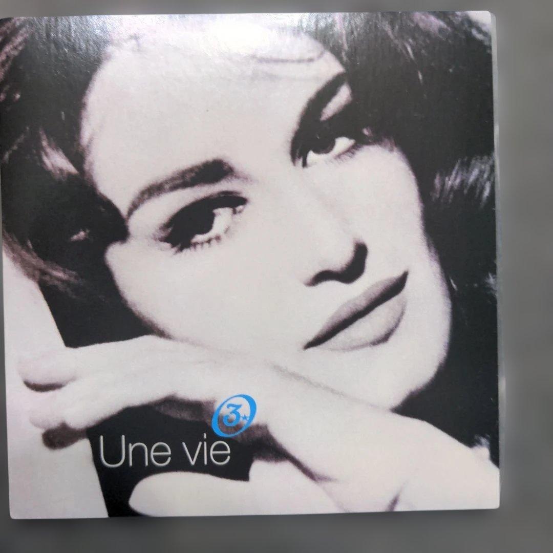 Dalida ダリダ「Les 101 plus belles chansons」