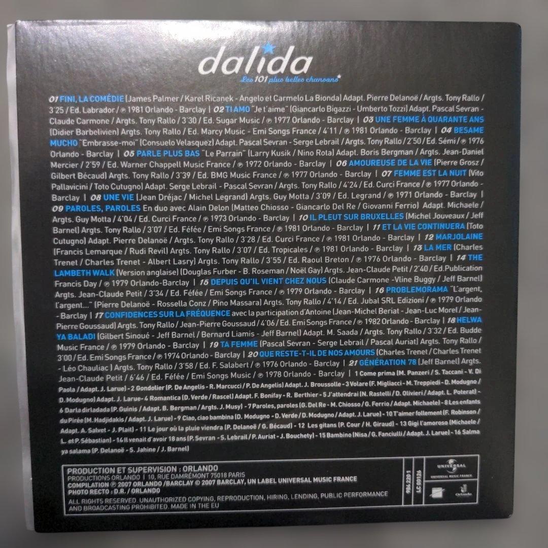 Dalida ダリダ「Les 101 plus belles chansons」
