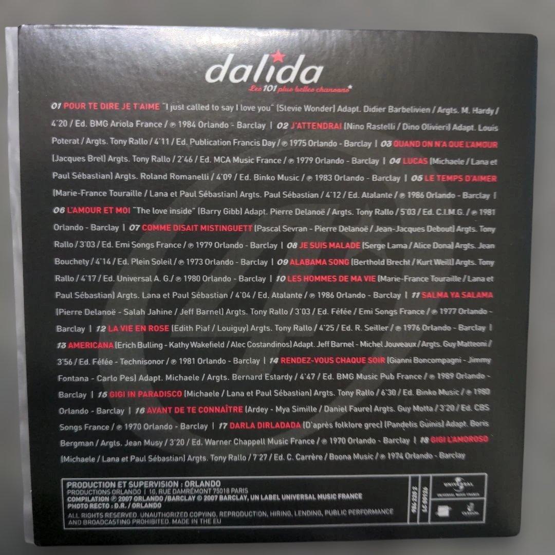 Dalida ダリダ「Les 101 plus belles chansons」