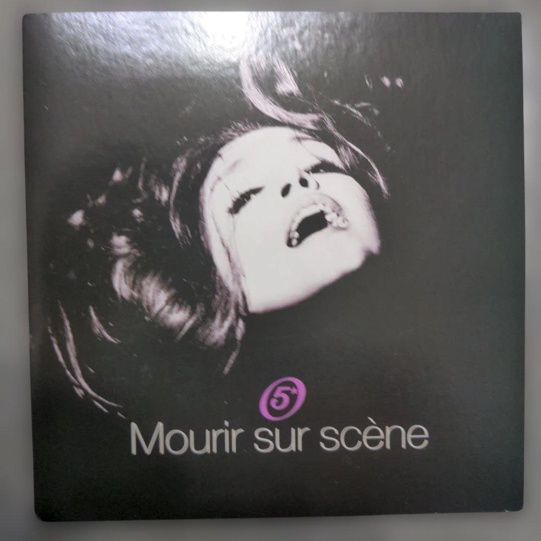 Dalida ダリダ「Les 101 plus belles chansons」