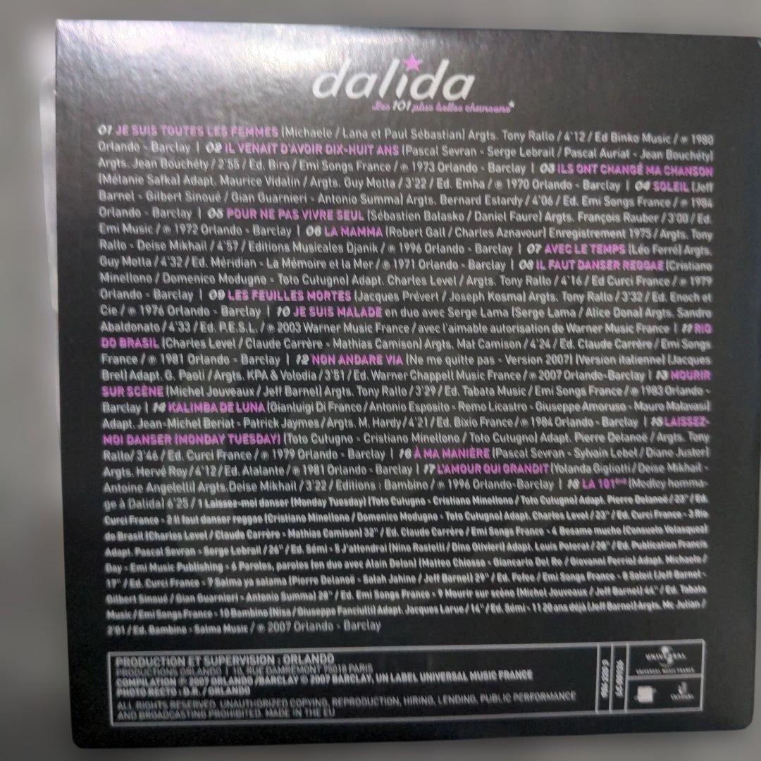 Dalida ダリダ「Les 101 plus belles chansons」