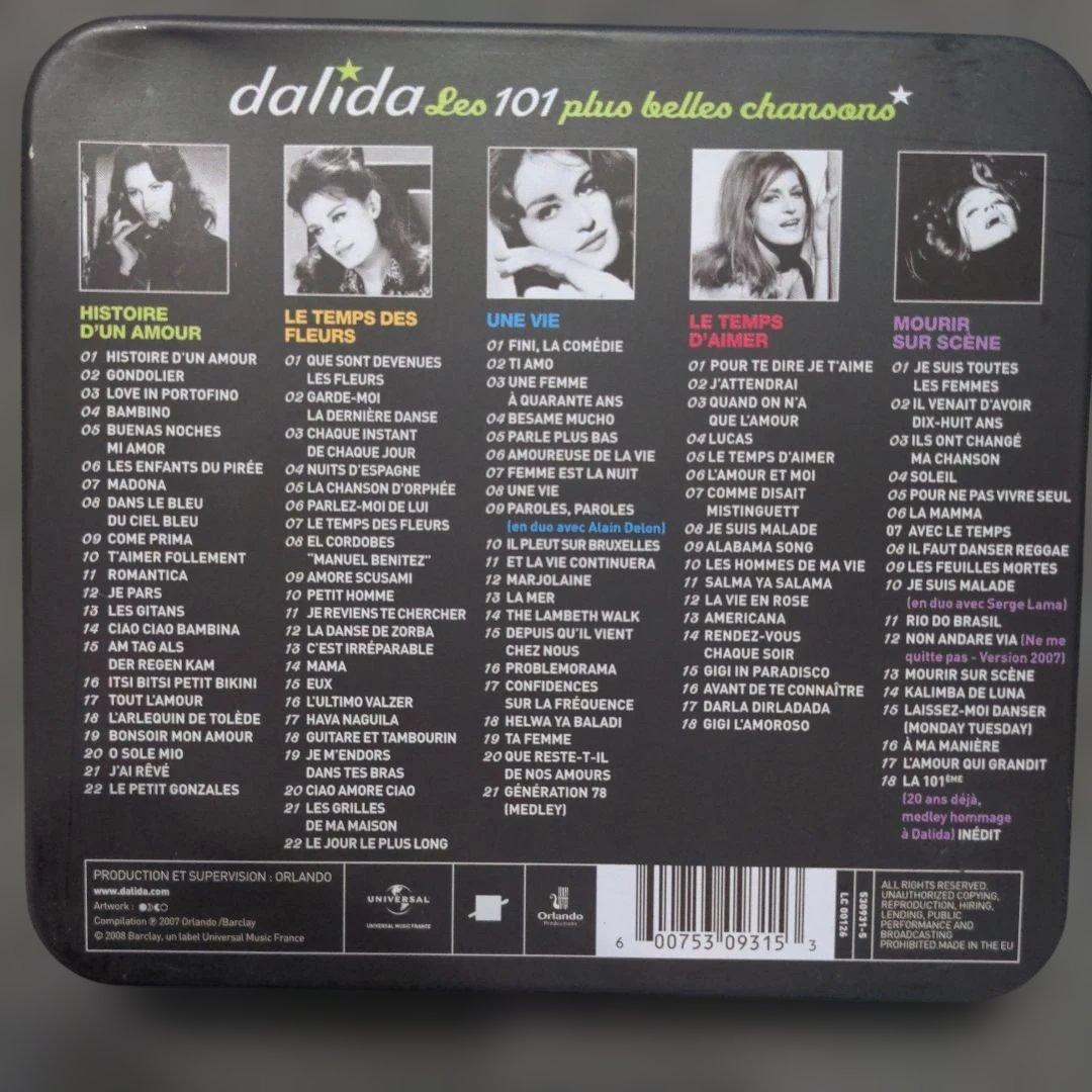Dalida ダリダ「Les 101 plus belles chansons」