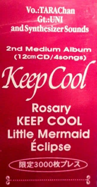 KILHI+ICE 未開封 BLAM HONEY VELVET EDEN 廃盤