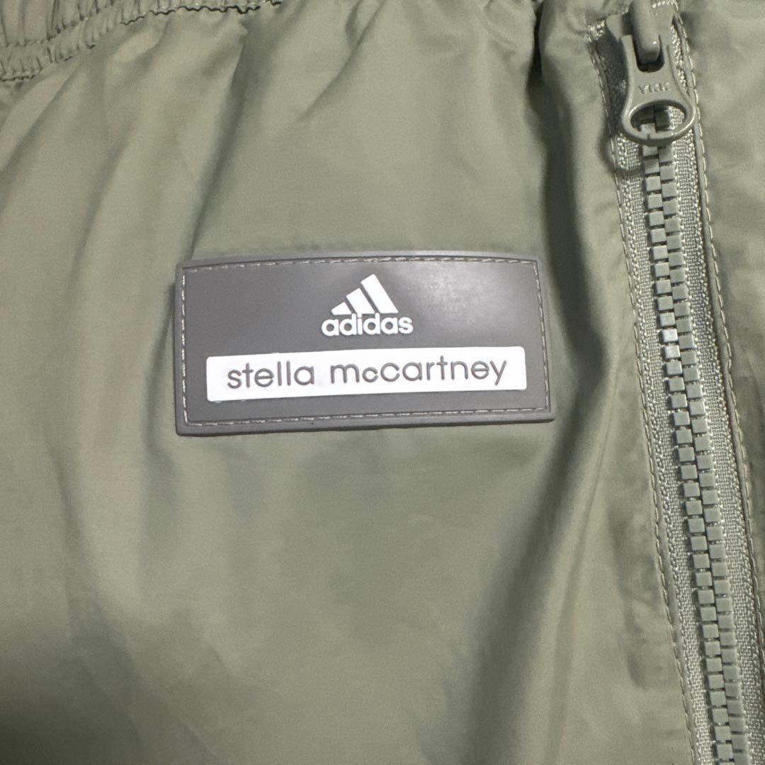 Adidas アディダス　バイステラマッカートニー　ジャージボトムス