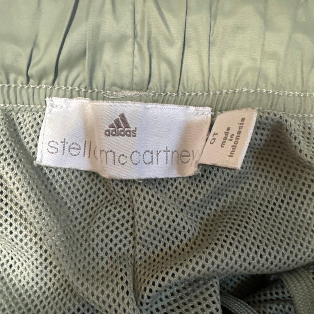 Adidas アディダス　バイステラマッカートニー　ジャージボトムス