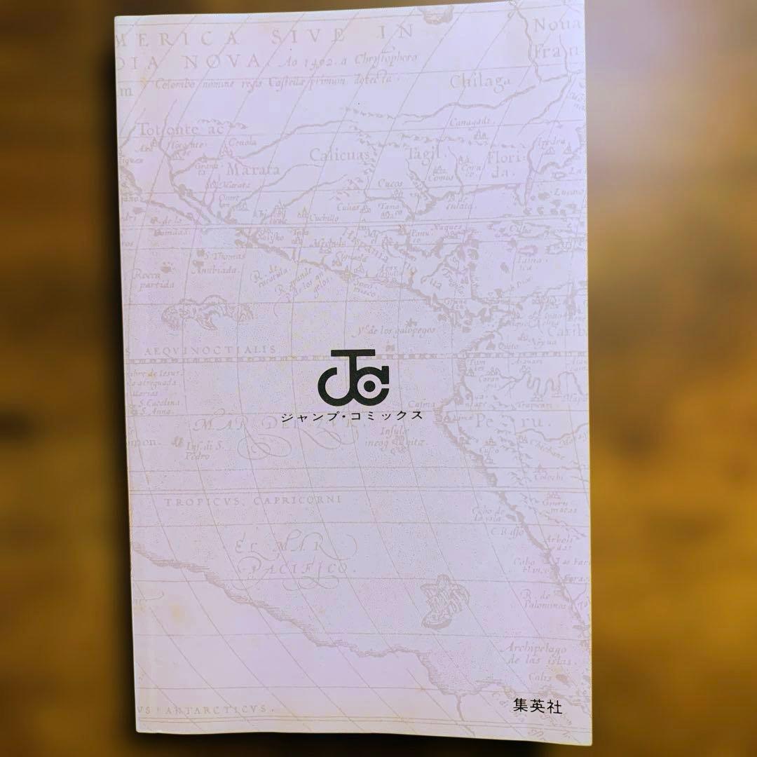 ONE PIECE 1〜3巻 初版 セット