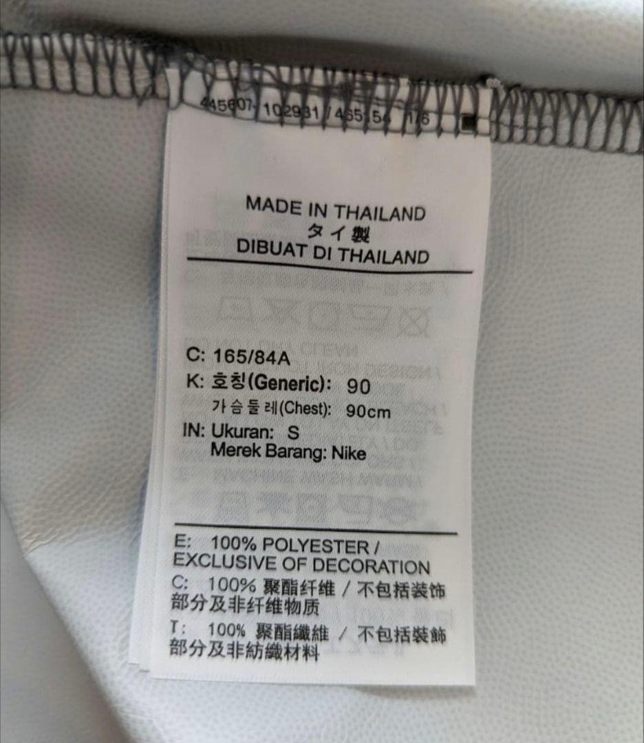 【非売品】浦和レッズトレーニングピステ: グレー