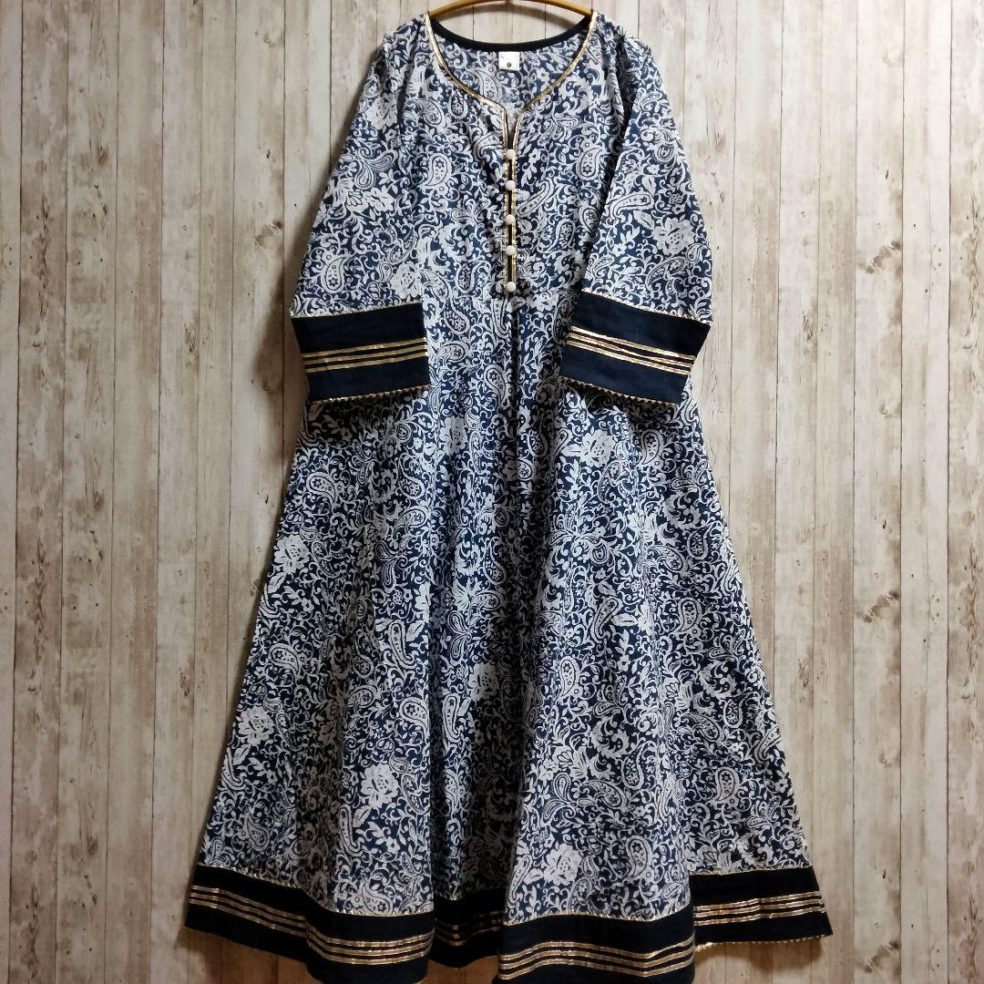 インド民族衣装 ペイズリー×花柄のアナルカリドレス マキシ丈【5A-43】