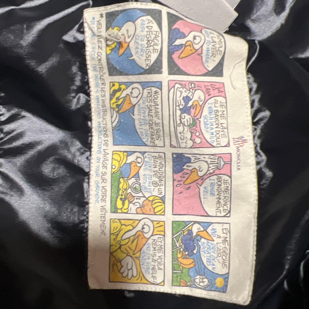 モンクレール黒 ダウンベスト