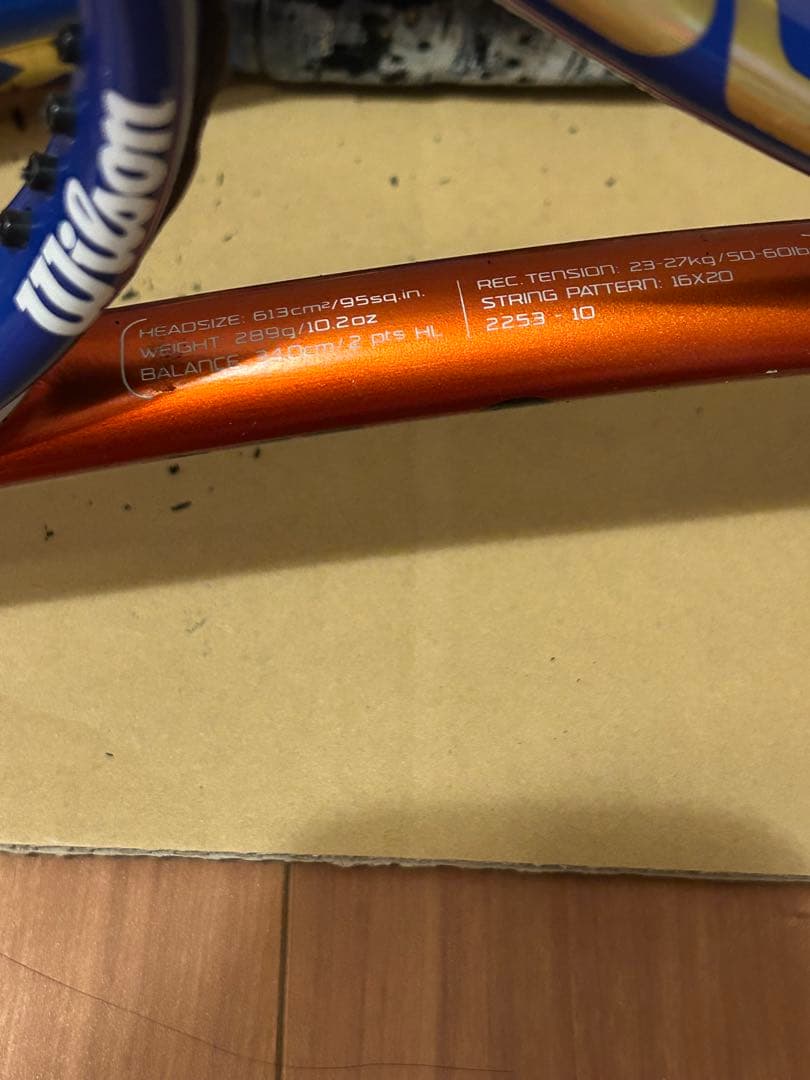 BLXTOUR 95 3本セット テニスの王子様越前リョーガモデル Wilson