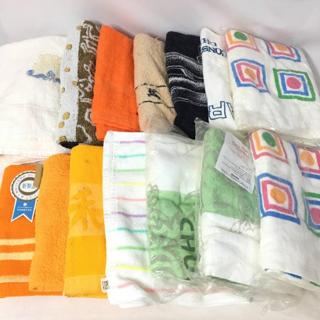 中古 バスタオル まとめて50枚 ウエス 粗品 贈答 タオル 介護 洗車