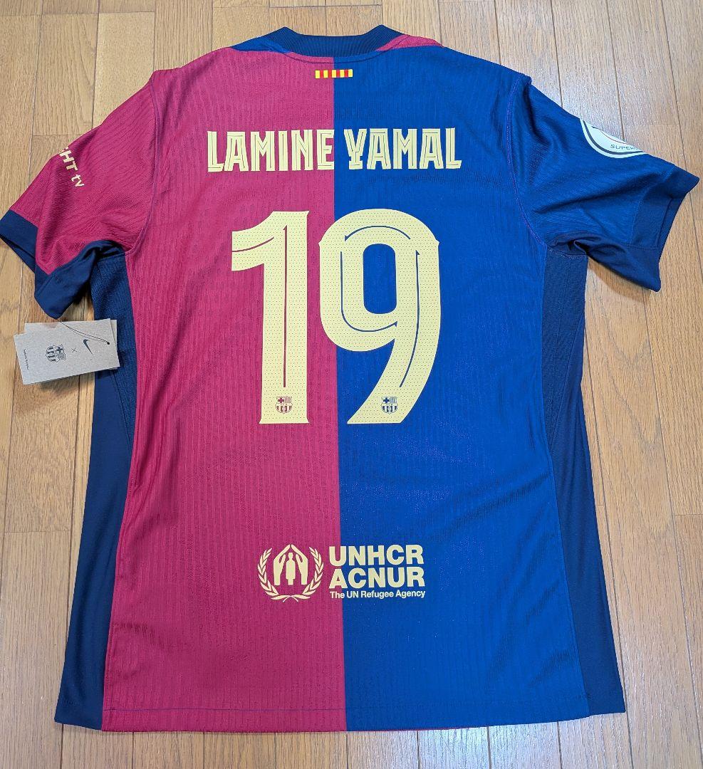 【ヤマル伝説①】バルセロナ スペインスーパーカップ決勝戦仕様　メッシ　ロナウド