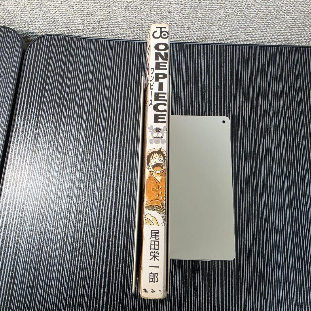 ☆*〜様 希少！ONEPIECE 1巻 初版 1997年第1刷発行 ①