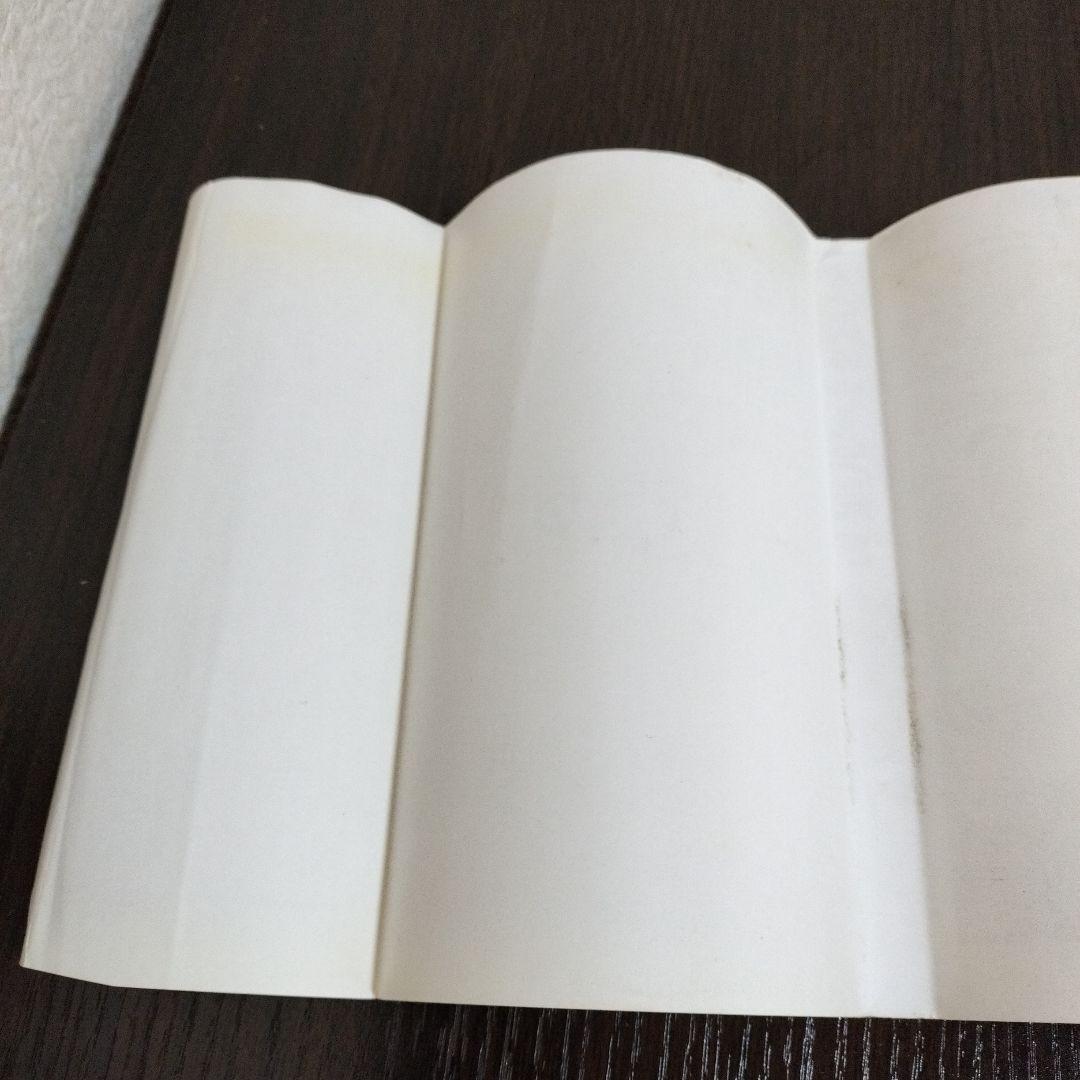 ONE PIECE　ワンピース　1巻　初版