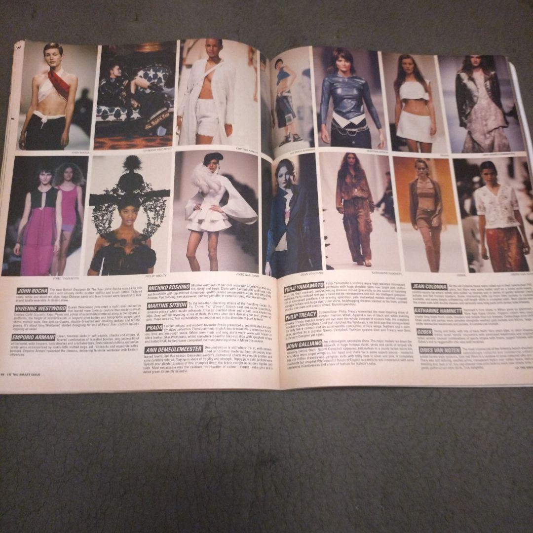 i-D The Smart Issue No.123　アイディーマガジン123号