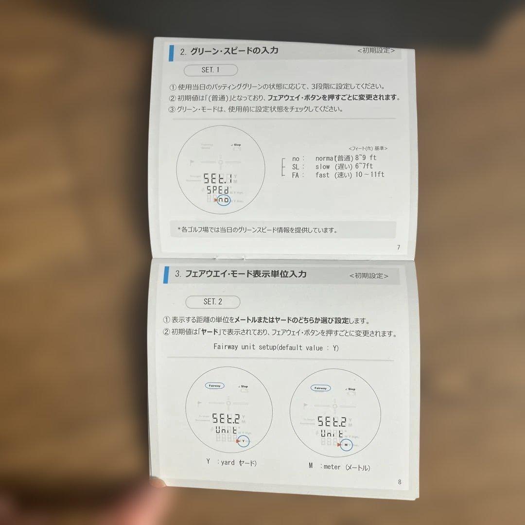 美品 キャディトーク CaddyTalk 箱付き 説明書付き CTL-712