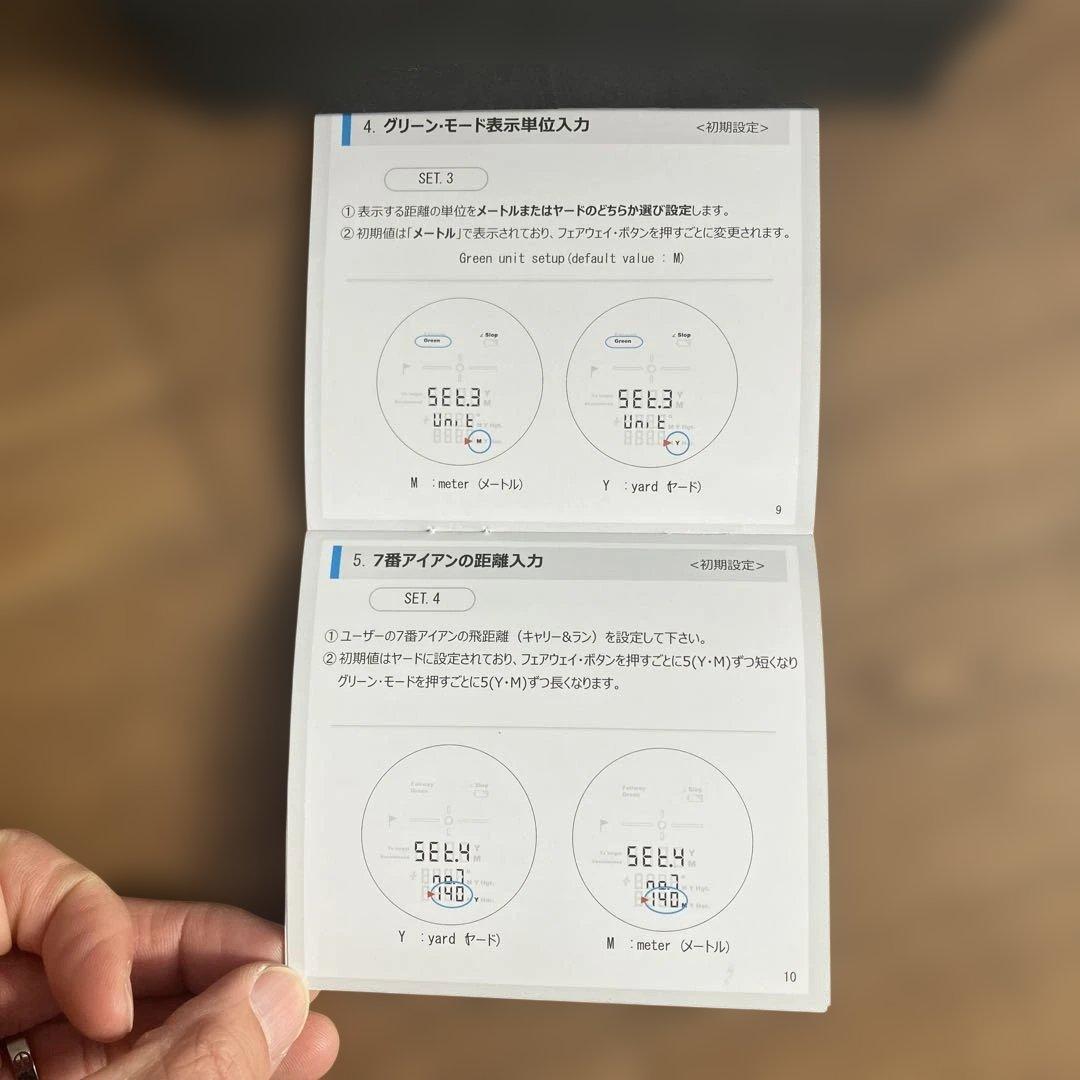 美品 キャディトーク CaddyTalk 箱付き 説明書付き CTL-712