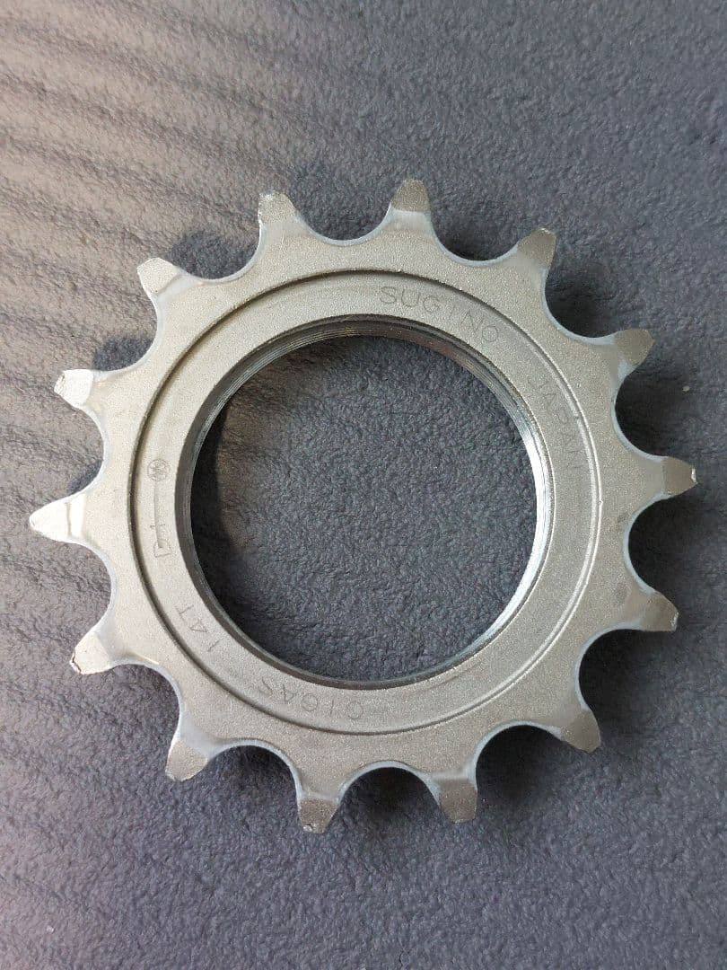 SUGINO GIGAS スギノ ギガス 小ギア 14t njs 競輪