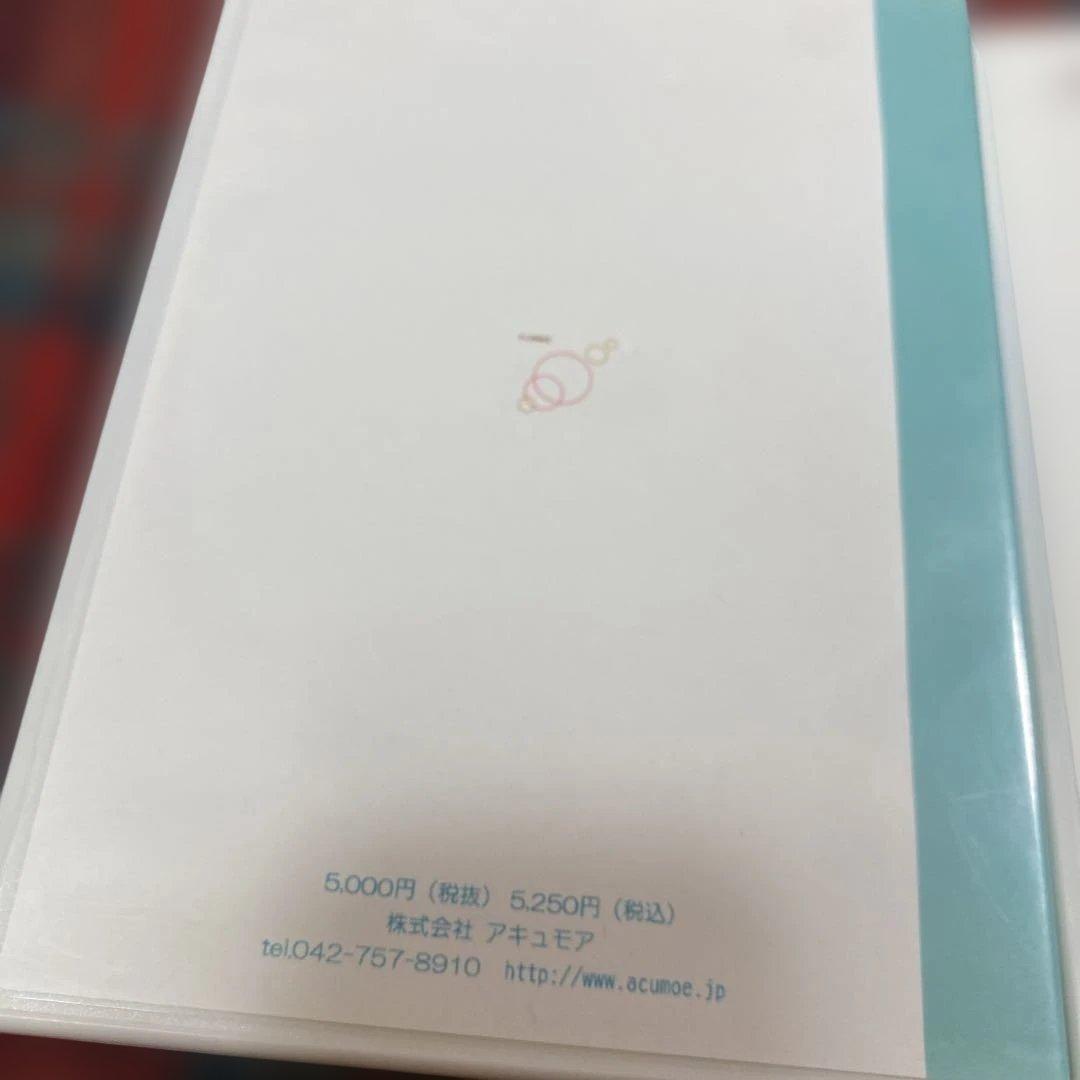 足立幸子さん　足立育朗さん　講演会 DVD ３点