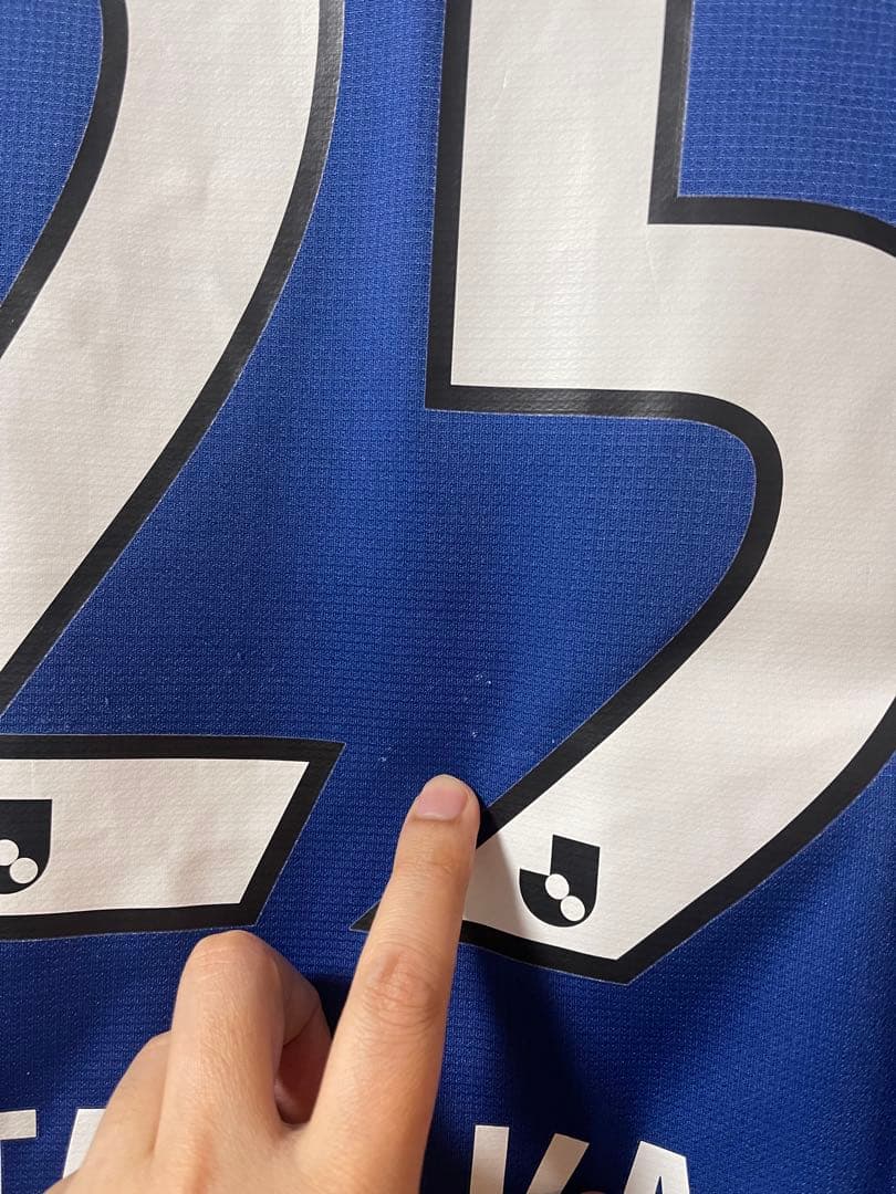 川崎フロンターレ 2021 リミテッド 水 ユニフォーム 田中碧 L サイズ