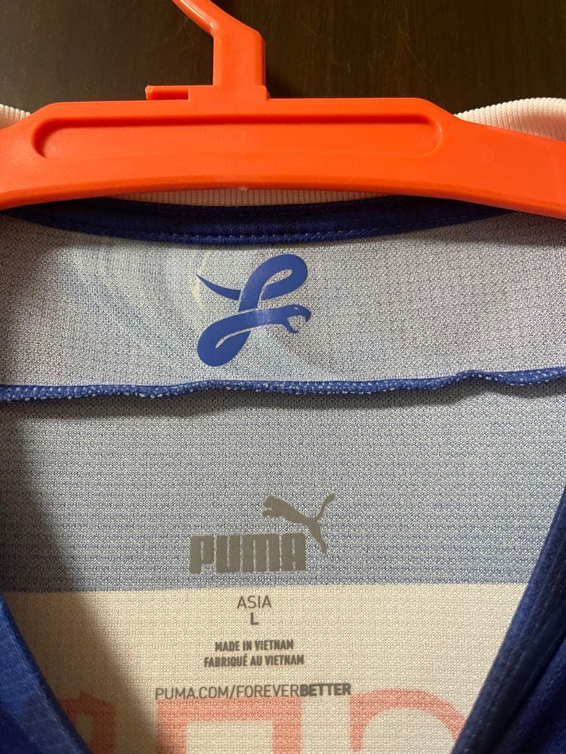 川崎フロンターレ 2021 リミテッド 水 ユニフォーム 田中碧 L サイズ