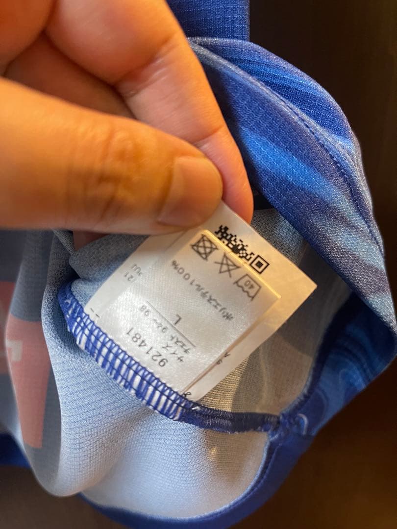 川崎フロンターレ 2021 リミテッド 水 ユニフォーム 田中碧 L サイズ