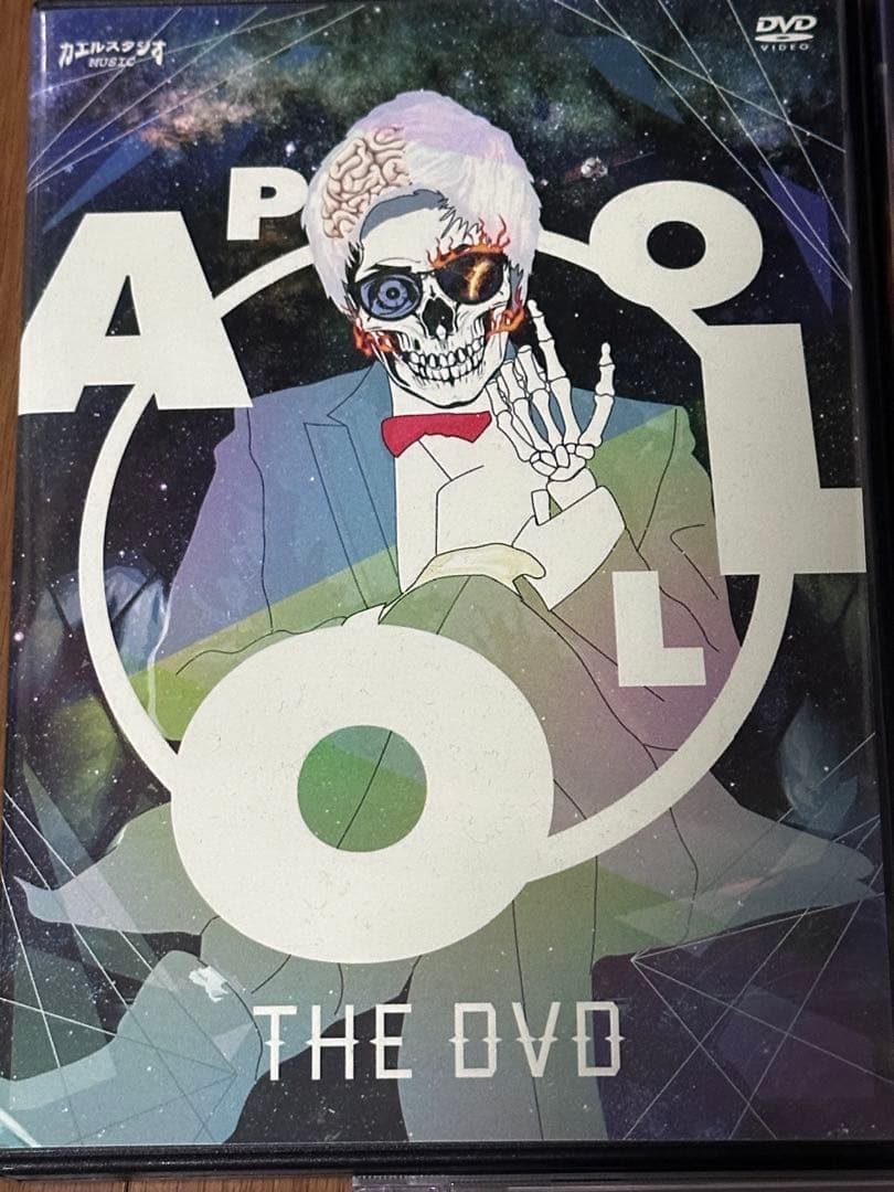 APOLLO DVD・CDセット
