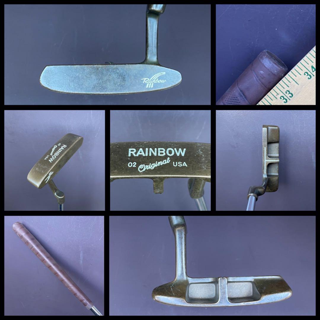 P300-0570-Rainbow Original 02 パター　希少