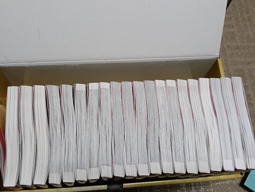 小学館版　学習まんが　日本の歴史　全20巻　特典付録　最新版