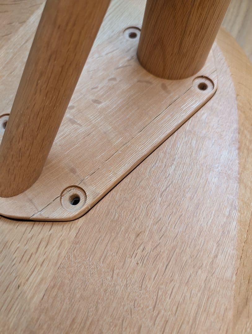 ACTUS　KULAUM ダイニングテーブル