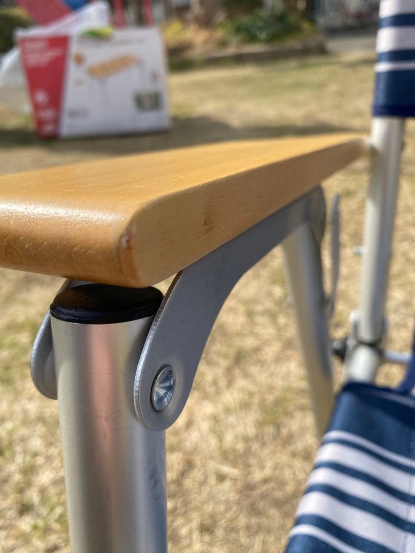 【廃盤・希少】コールマン リラックスフォールディングベンチ ネイビー ボーダー