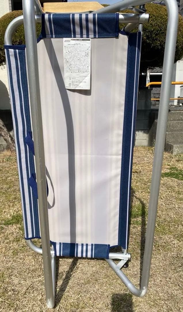 【廃盤・希少】コールマン リラックスフォールディングベンチ ネイビー ボーダー
