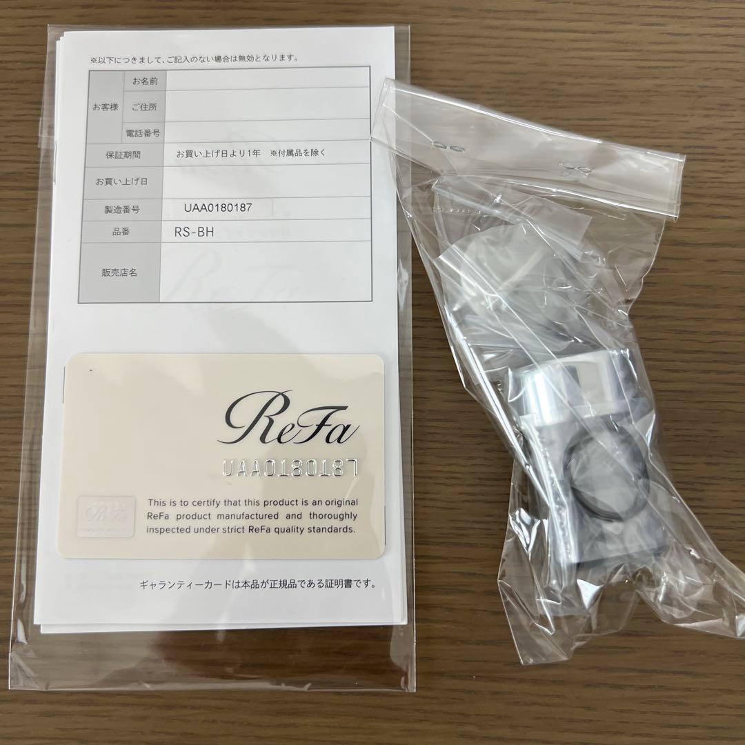 ReFa FINE BUBBLE U【シルバー】シャワーヘッド