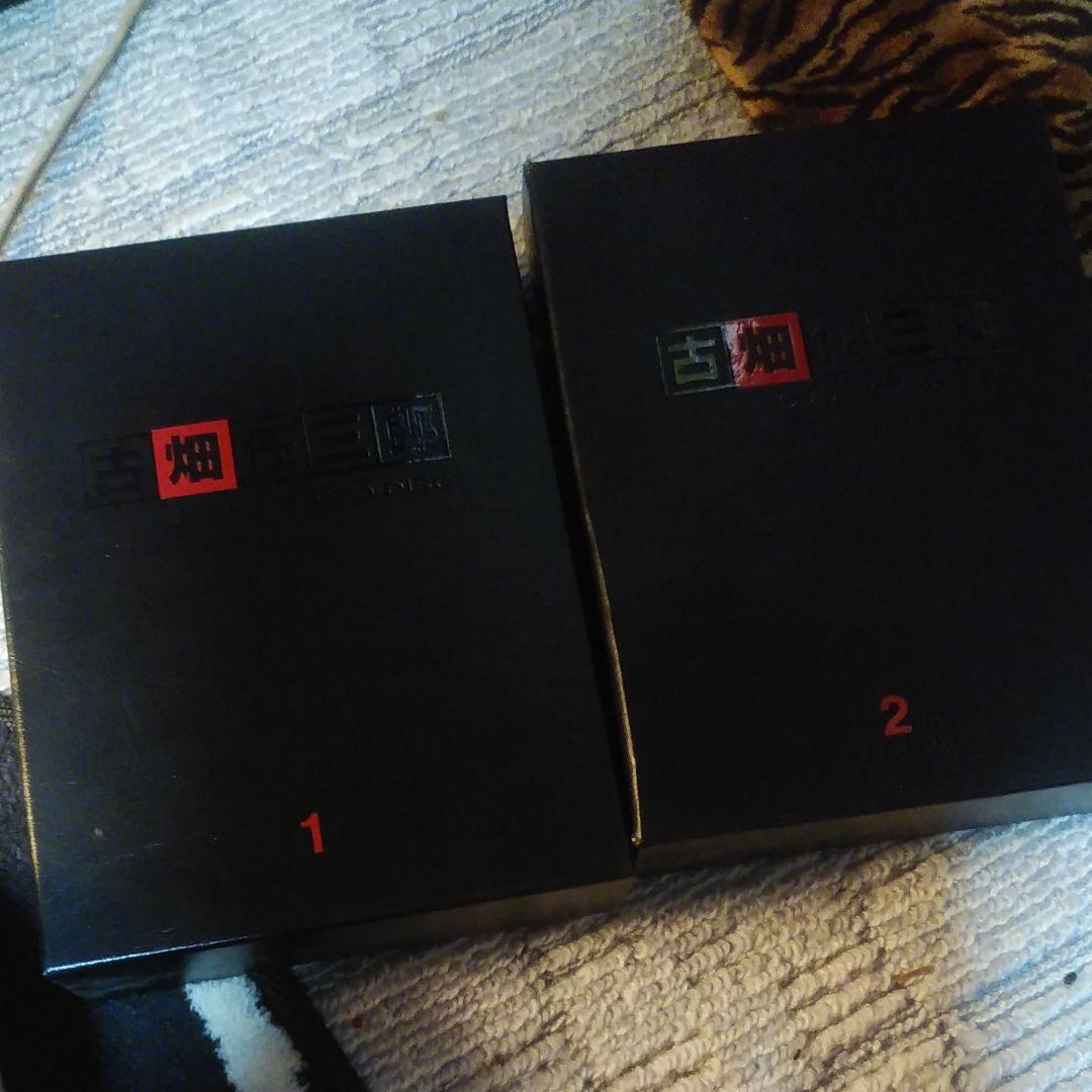 古畑任三郎ｄｖｄ　1st 2nd