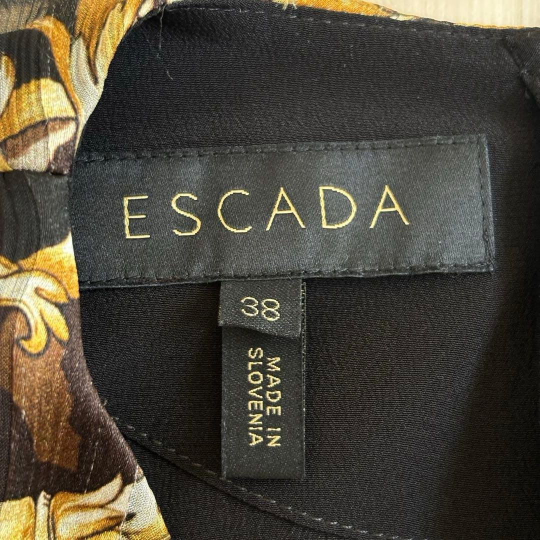 miriシルク100% ワンピース 総柄 ゴージャス エレガント Aライン