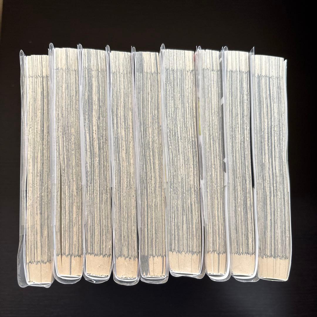 ACCA13区監察課 全巻＋P.S.+外伝 特典付 帯付き