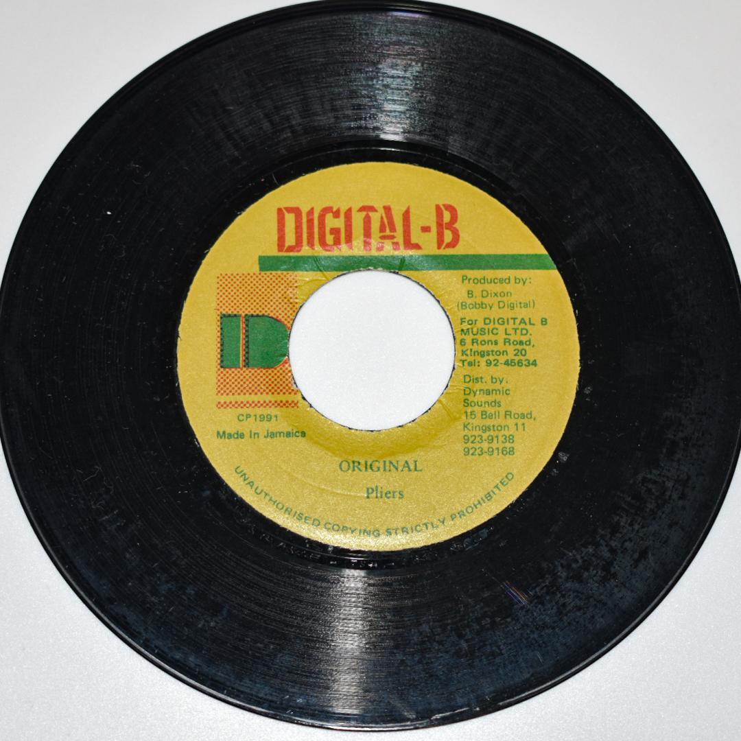 [レゲエ] 7\" Cherry Oh Baby RIDDIM 7枚セット